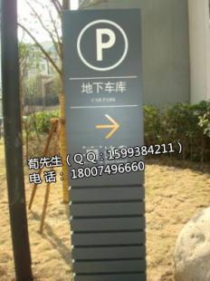反光標(biāo)牌益陽低價(jià)批發(fā)零售 交通安全守護(hù)者的智慧選擇